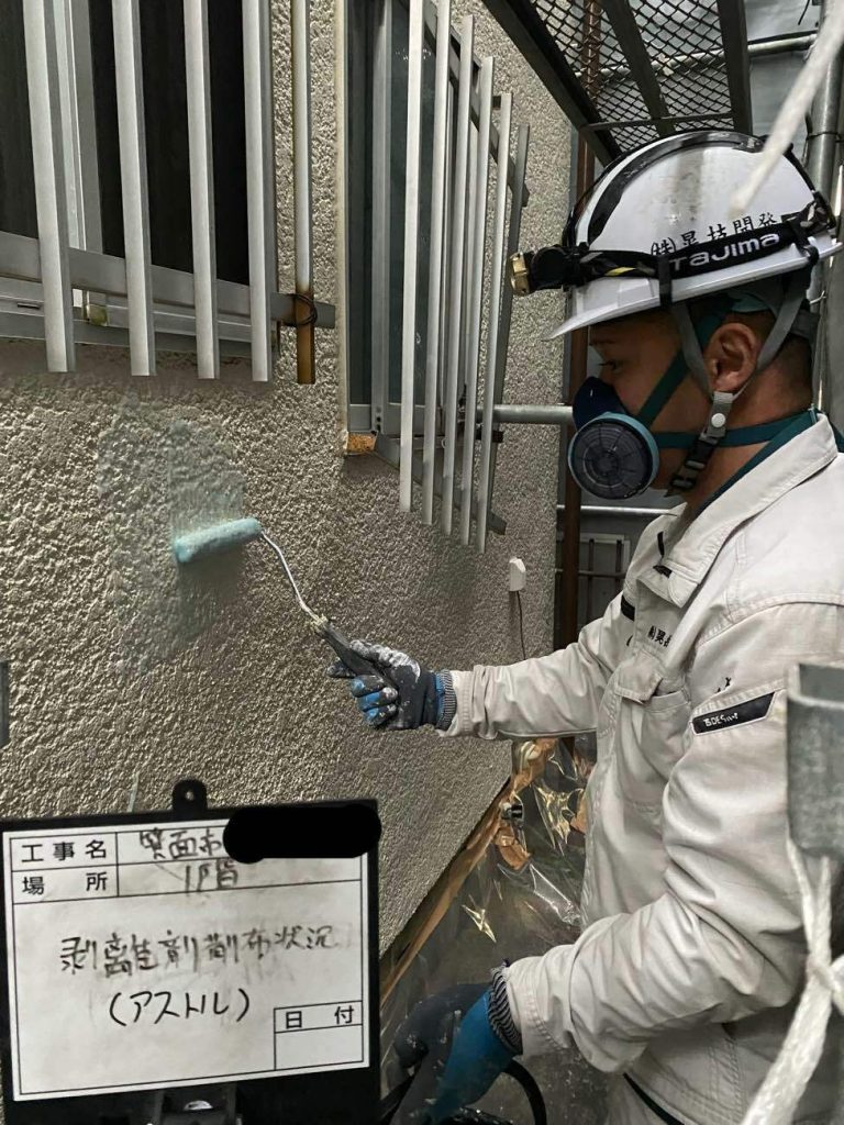 アスベスト除去工事